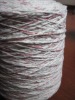 100% cotton yarn