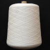 100% cotton yarn 60s