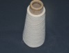 100% cotton yarn combed 21s