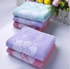 100% cotton yarn dyed children face towel