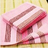 100% cotton yarn dyed face towel