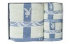 100% cotton yarn dyed jacquard towel