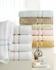 100%cotton yarn-dyed satin bath towel