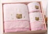 100% cotton yarn dyed towel gift box
