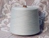 100% cotton yarn (heather grey)