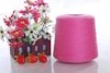 100%dyed cotton yarn