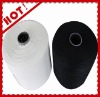 100% dyed polyester virgin single yarn 12/1