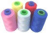 100%dyed viscose rayon embroidery thread/yarn 120d/2