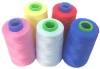 100%dyed viscose rayon embroidery thread/yarn 75d/2