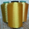 100% fdy polyester yarn