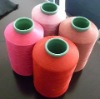 100% fdy polyester yarn