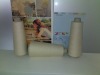 100 fully combed cotton yarn 60s