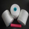100% high tenacity spun polyester yarn for sewing thread 42S/2