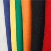100% industrial Felt wool