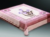 100% korean style raschel 1ply polyester mink blanket