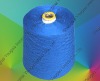 100% low Twist Cotton yarn