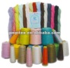 100% mulberry raw silk yarn 48NM/2