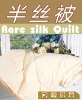 100%natural hand-made mulberry silk quilt