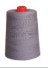100% nomex sewing thread