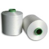 100% nylon 6 dty 20/7