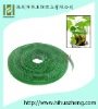 100%nylon  Self-locking Back to Back Velcro Tapes