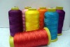 100% nylon emboidery viscose yarn