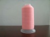 100%nylon sewing thread