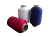 100% nylon yarn