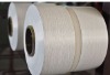 100% nylon yarn 190D