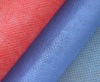 100% or Percentage Polypropylene Spunbond Non-woven Fabric