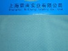 100% organic cotton jersey