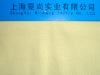 100% organic cotton jersey fabric