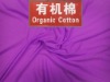 100% organic cotton single jersey