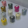 100% original polyester embroidery thread