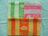 100% plain dyed cotton towel