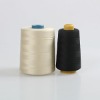 100% ployester spun yarn for sewing threads