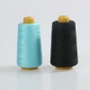 100% ployester yarn for sewing threads