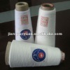 100 poly polester ring spun yarn