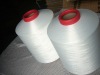 100% polyamide raw white nylon 6 yarn