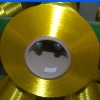 100% polyester FDY dope dyed color yarn