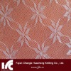 100% polyester Mosquito net fabric(insect-resistant)