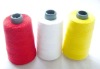 100% polyester Spun sewing thread 20s/2