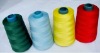 100% polyester Spun sewing thread 40s/2/3