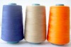 100% polyester Spun sewing thread 60s/2/3