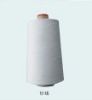 100% polyester Yarn for sewing 50/2