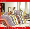 100 polyester bed clothing/good quality bedclothes