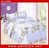 100%polyester bedding set/ beautiful design bedding set/ good quality bedding set