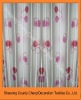 100%polyester  blackout curtain