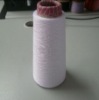 100% polyester bleached white yarn
