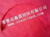 100 polyester brushed mesh fabric